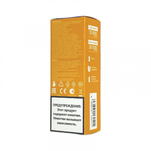 Картридж Lost Mary X-Link Classic 20000 - Киви Маракуйя Гуава